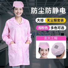 �o�m܇�g���o늷�Ʒ�|����������ñ������ŮʳƷ���o���S��ֱ�N