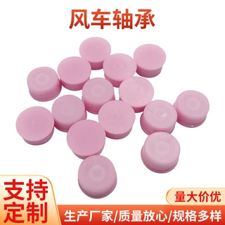 12*13风车发夹轴承亚克力轴承diy手工自制发饰手机壳旋转轴承