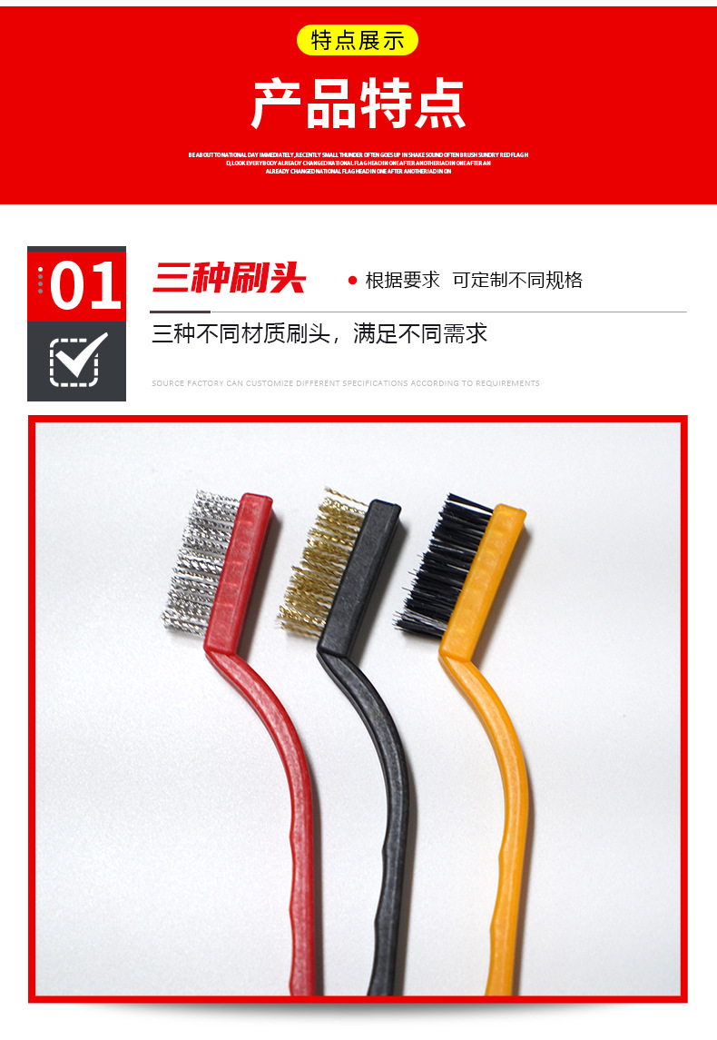 灶台刷_05.jpg