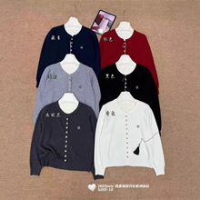 秋装韩版女士白色针织开衫外套女2025新款超好看独特漂亮短款上衣