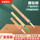 Coconut Palm Plant Climbing Frame Green Basket Stick Tortoise Bamboo Support Vine Climbing Flower Frame Coconut Silk Winding Palm Pole Fixed