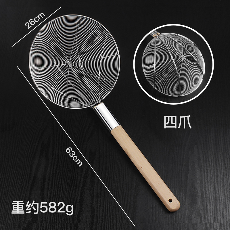 매우 두꺼운 네발톱 와이어 누출 26cm