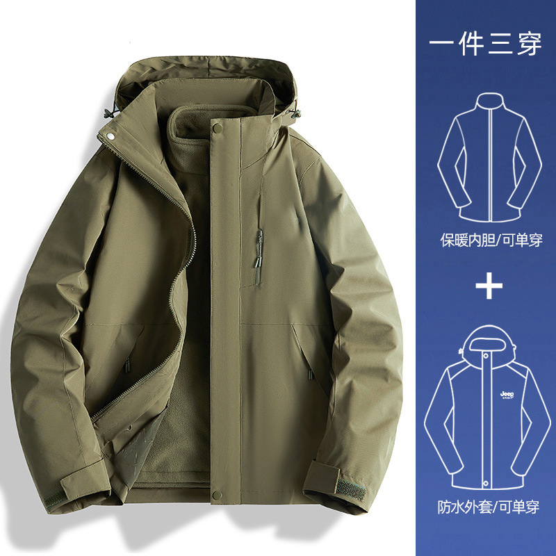 啄木鸟玫红户外冲锋衣女2025新款三合一秋冬季小个子情侣登山外套|undefined
