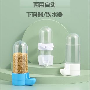 �B���ˮ���Ԅ�ιʳιˮ���W�^ʳ���Bʳ���B�\����B����Ʒ��ˮ��