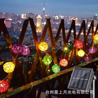 太阳能5CM藤球灯串LED彩灯庭院阳台婚庆节日装饰灯商场房间布置