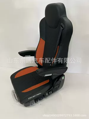 X3000 X5000, Modified Aviation | Cab and accessories - black-orange-standard-configuration-without-ventilation-heating-and-massage