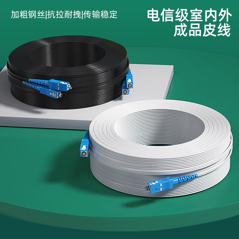 Оптоволоконный кабель Xikang телекоммуникационного класса с 3 стальными жилами, 2 жилами, 1 жилой, для наружного применения, патч-корд, для внутренней прокладки, с коннектором SC