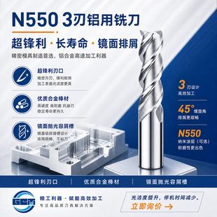 N550�����X��㊵� ���h���R��❍�� �X�Ͻ����� �L������ճ��