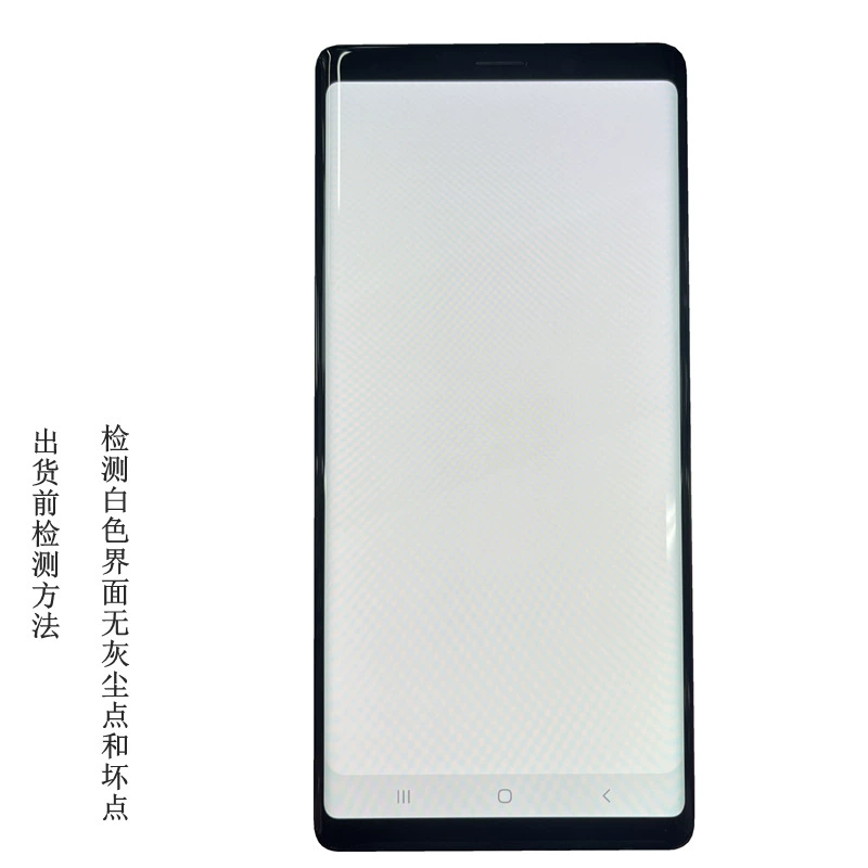 鸿玲 Apple, compatible iPhone 12, mobile phone, screen, iphone 12