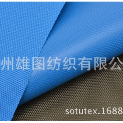 厂家直销 涂银防水布 600D牛津布 移动车棚户外帐篷防雨布料