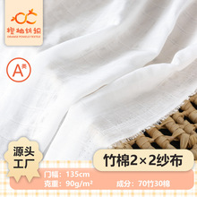 90�����w�S�󷽸��p�Ӽ��� ��ͯa�ˮ�������w̺2cm���񼆲�