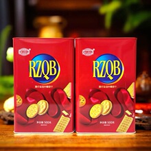 ���l�����M��ʳƷ��؛�Y�� ��Ԫѩ�˸��лʹ�ʲ�\�500g*6��/��