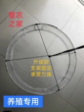 ����֧���B�r�^��̨��׼ιʳ��ι�ό��r��ˮͶ��̨Ͷʳ�^��̨