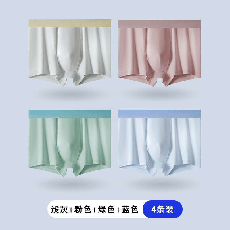 Fábrica directa de pantalones interiores de hombre algodón antibacteriano grafeno elástico entrepierna de algodón plano cuadrangular pantalones cortos de cabello