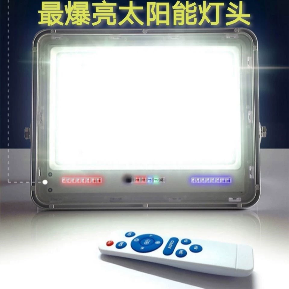 Головка солнечной лампы, одноразовая покупка, уличная лампа, одиночные аксессуары, супер яркая, высокая мощность, 1000 Вт, водонепроницаемая инженерная модель, новая модель 2021 года