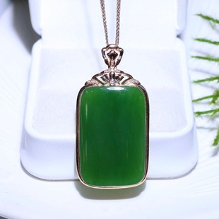 Fubei Diamond Jewelry [18K Gold Inlaid with Hetian Jasper Apple Green Buddha Pendant] the Size of the Loose Stone Is about 20mm