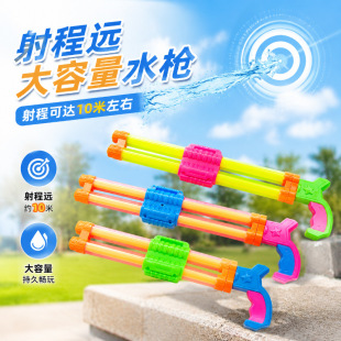����ʽ��ˮ����ͯ��ߴ�̖��ˮ����Ů����ɳ������Ư����ˮ������