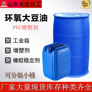 �h�����͸߭h��pvc���z��ī�T�����܄��᷀�����I�h������ESO