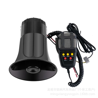 Car Whistle Horn Shouting Alarm: Car horn/tweeter - 12-80v5-sound-loudspeaker-round-mouth