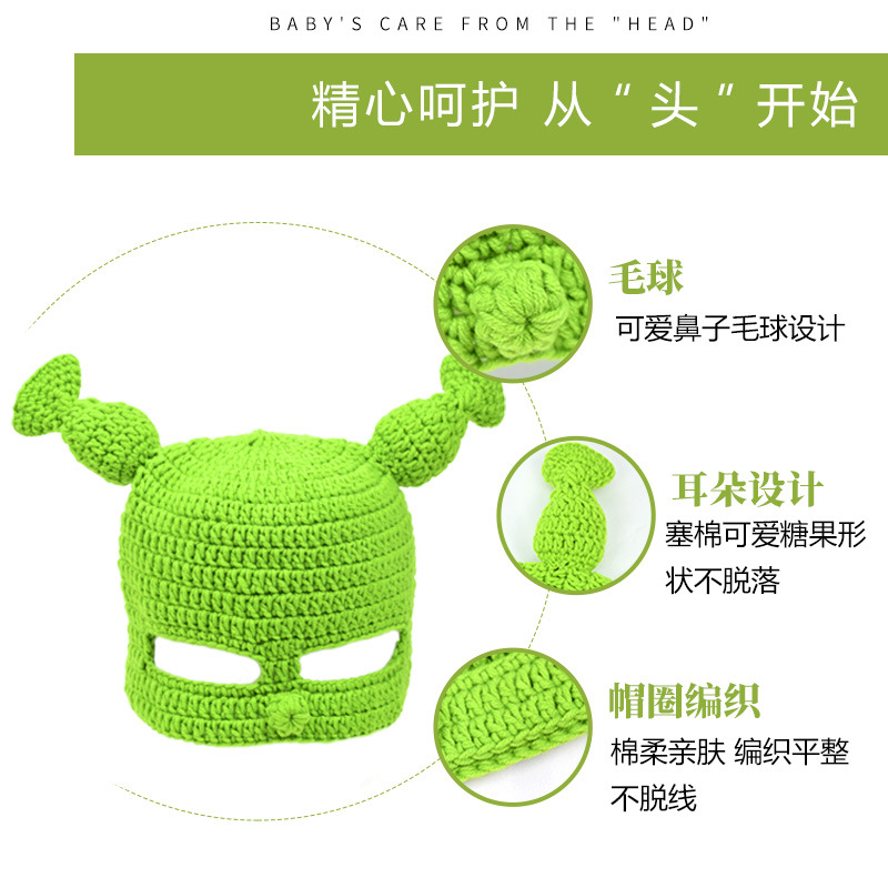 New adult and children's stylish short upgrade version antenna milk cotton hats