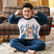 ����ͯ˯�´������L��ӷʴ�a11�q�к��д�ͯ��ͯ�Ҿӷ����b