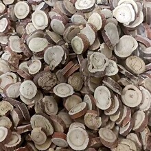 批发甘草新鲜干货甘草片批发无硫优质甘草片茶量大价优