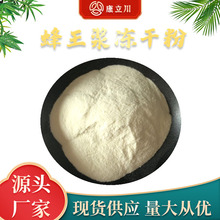 �����{���ɷۿ�ϩ��4%��ȡ�1KG��ӆ�F؛���]����Ʒ������