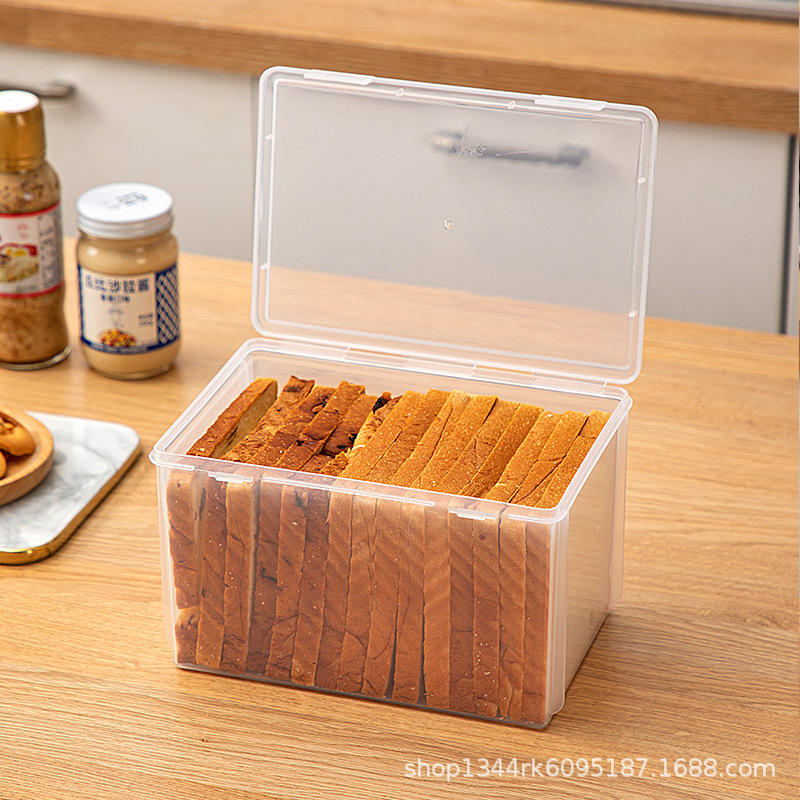 日本輸入スライスパン収納ケース冷蔵庫ロースト専用タッパー食品級ケーキ密封ケース|undefined