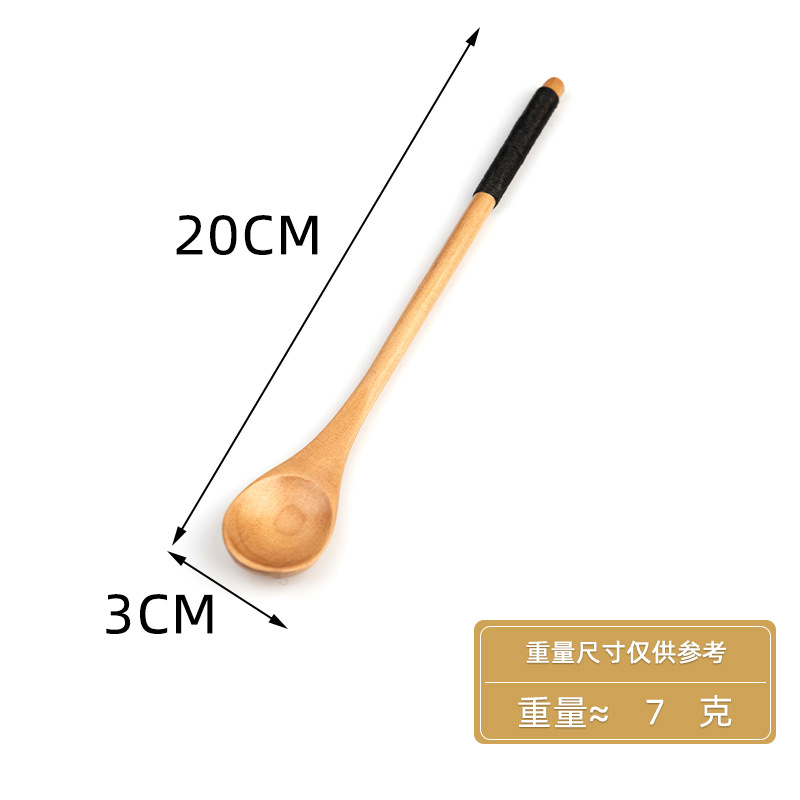 로터스 커피 라운드 스푼 블랙 라인 20*3cm