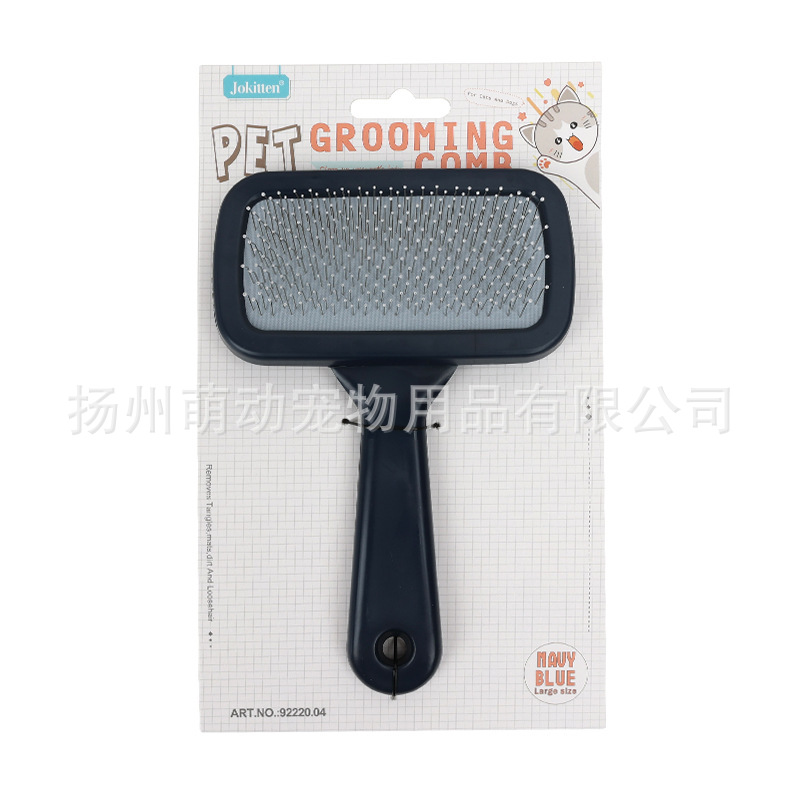 네이비 블루 L사이즈