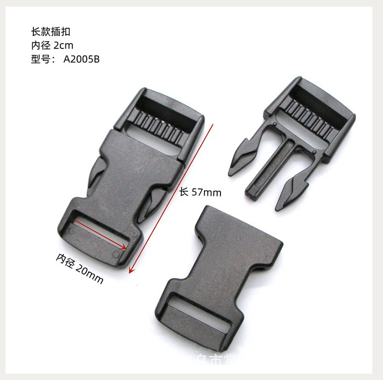 插扣_09.jpg