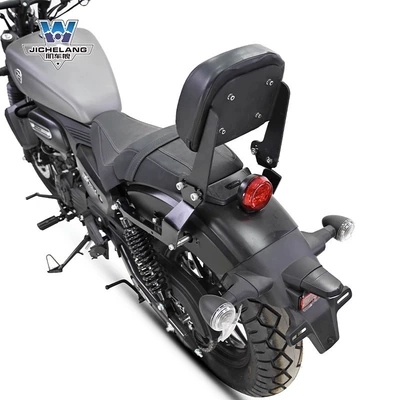 Motorcycle tail, Wolf applicable to saikelon RA250