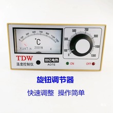 TDضȿ1200ؿ؃xضȿƃxָʽW2001KE400늠t