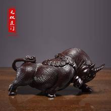 黑檀木雕刻牛气冲天摆件实木招财牛家居摆设办公室装饰工艺送礼品