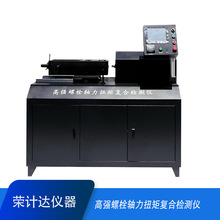 �ߏ���˨�S��Ť�؏ͺϙz�y�x�|���������sӋ�_�x��