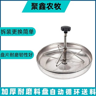 �Bֳ�Ӻ��ϱP�i���Ԅӻ��Ͼ�ʳ���ϱP��ˤ�����g��ĥ�����Bֳ���