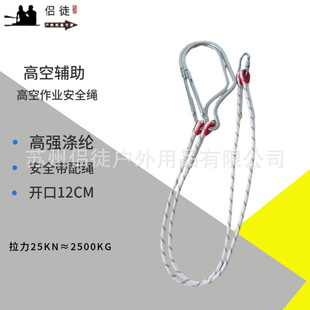 �X�Ͻ����h12CM�_���~���i�ʵǱ��o��ȫ�p�K���_���h������