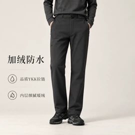 运动T恤;运动裤;速干衣裤