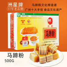 �����R���500g*30������ ����b�V�����ł��y���cҬ��ǧ���R���