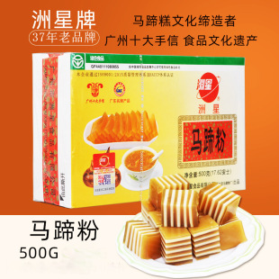 �����R���500g*30������ ����b�V�����ł��y���cҬ��ǧ���R���