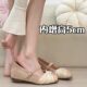 Sheepskin version ~ small height 5cm Mary Jane fairy wind 2025 autumn new French sweet shoes