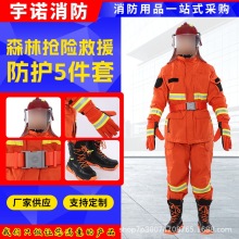 15ʽɭ�֓��U��Ԯ�� �������o������� �����𶷷�������ȼ��