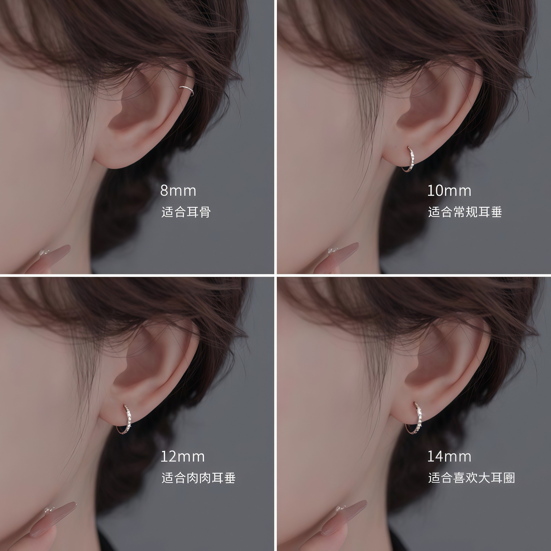 Earrings stainless steel, 12mm