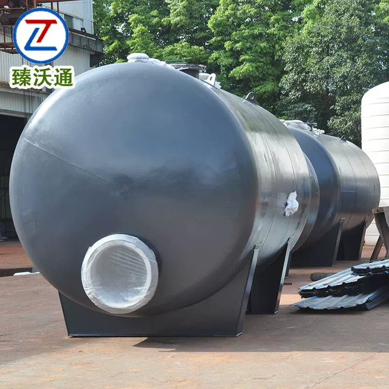 50立方浓硫酸罐 卧式单层氢氟酸罐 钢衬四氟浓硝酸储罐碳钢