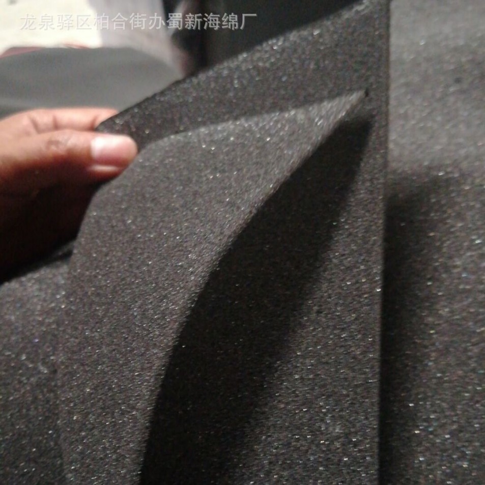 桑葚海绵包装/桑葚泡沫包装/桑葚海绵片材包装/桑葚泡沫片材包装