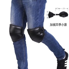 电动车夏季护膝秋季摩托车挡风护腿空调房四季骑车防风加厚男女厂