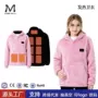 秋冬情侣款发热供电卫衣