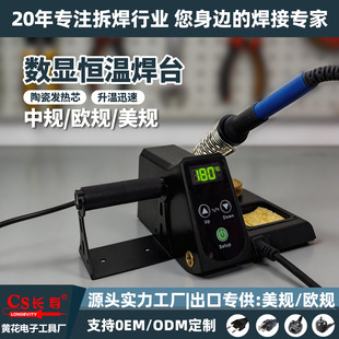�羳�p�͐a�غ�̨����F60w���@�๦�ܺ�̨936һ�w�C�A�϶��ГQ