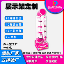 ���׼�؛��ָ���ͼ��|չʾ�ܶ����̈��ڼt��ؼ�؛����ˮ��չʾ��