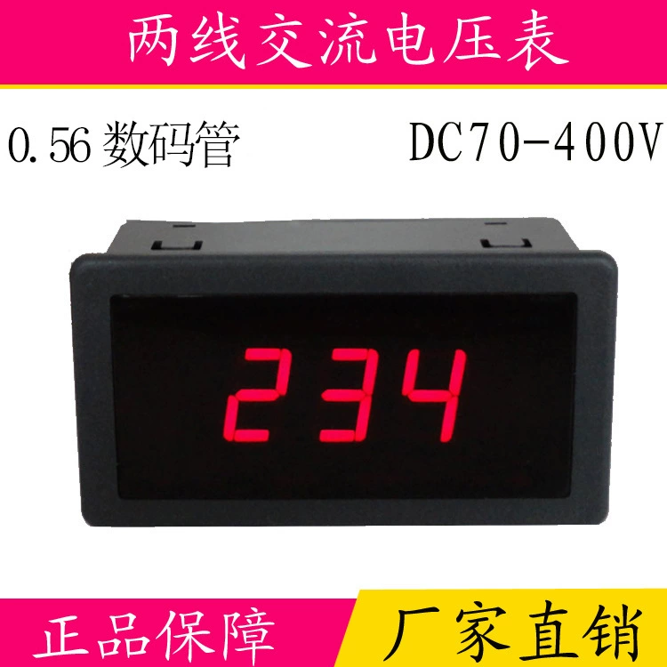 0,56 двухпроводной вольтметр переменного тока DC 70-400V полностью закрытый цифровой дисплей Вольтметр головка высокоточное измерение